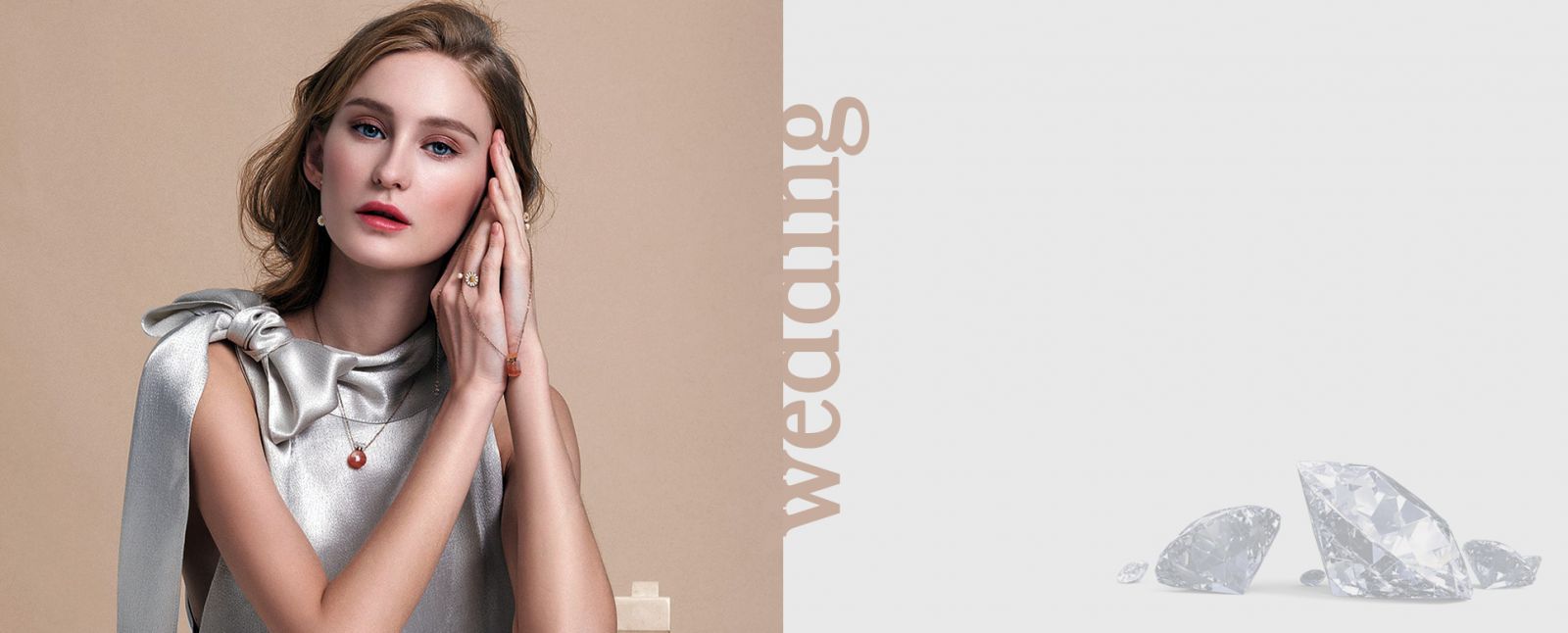 Nhẫn cưới <br> kim cương